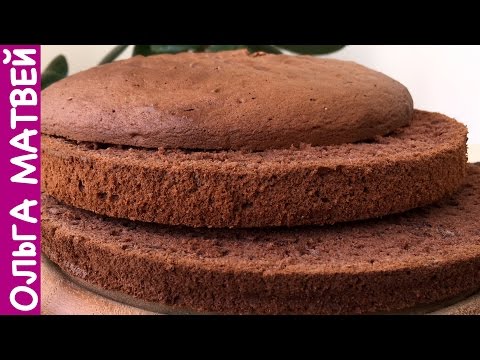 Шоколадный Бисквит (Секреты Приготовления) | Chocolate Sponge Cake, English Subtitles