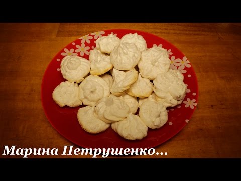 ВКУСНОЕ БЕЗЕ В МУЛЬТИВАРКЕ, ПРОСТОЙ РЕЦЕПТ БЕЗЕ С ОРЕХАМИ #РЕЦЕПТЫ ДЛЯ МУЛЬТИВАРКИ