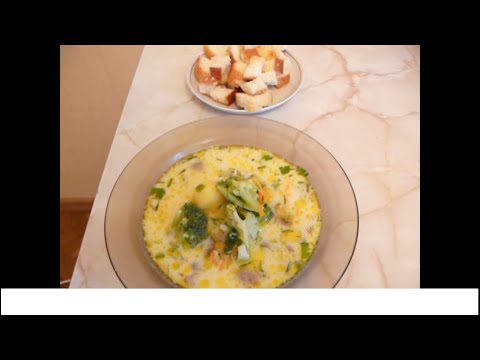 Суп сырный с брокколи и шампиньонами