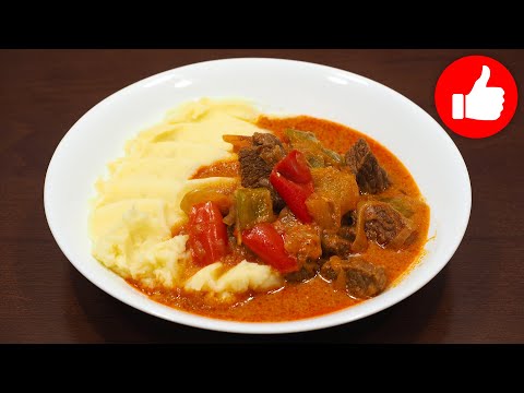 НЕИМОВЕРНАЯ ВКУСНОТА - СОЧНАЯ ГОВЯДИНА СО СЛАДКИМ ПЕРЦЕМ В МУЛЬТИВАРКЕ! ПОКОРЯЕТ СРАЗУ, РЕЦЕПТ МЯСА