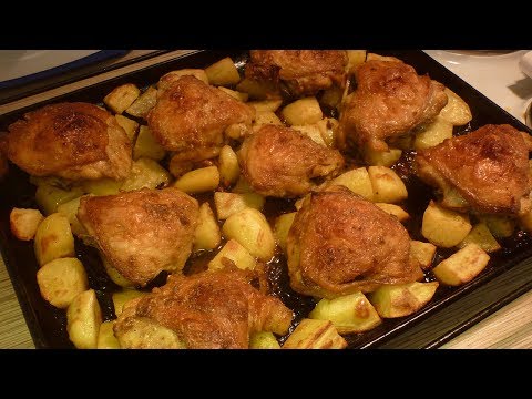 Курица с картошкой в духовке - КАК ЖЕ ВКУСНО!!!