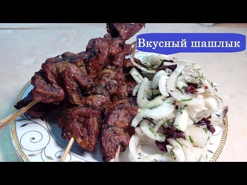 Вкусный маринад для шашлыка / готовлю в аэрогриле