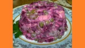Салат из отварной свеклы. Фото